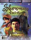 Official Shenmue Perfect Guide Strategy Guide Prices