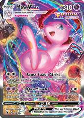 Mew VMAX #269 Prices | Pokemon Fusion Strike | Pokemon Cards