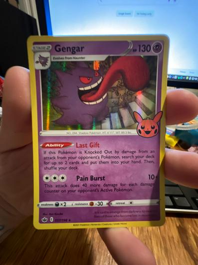 Gengar [Holo] #57 photo