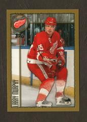 Larry Murphy Hockey Cards 1998 Topps Prices