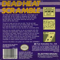 Dead Heat Scramble - Back | Dead Heat Scramble GameBoy