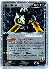 cb8496 Raikou ex Electric - ADV-da 014/033 Pokemon Card TCG Japan –