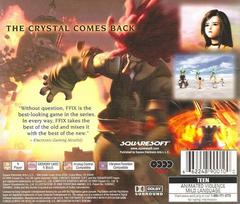 Back Cover | Final Fantasy IX Playstation