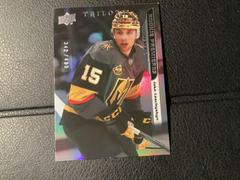 Jake Leschyshyn #47 Hockey Cards 2021 Upper Deck Trilogy Prices