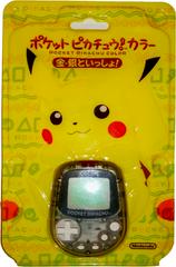 Pocket Pikachu Color [Gold Silver Japan] Pokemon Mini Prices