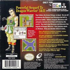 Rear | Dragon Warrior III GameBoy Color