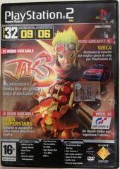 Playstation 2 Magazine Ufficiale Italia 32 PAL Playstation 2 Prices