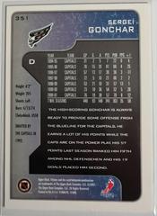 Backside | Sergei Gonchar Hockey Cards 2001 Upper Deck Victory