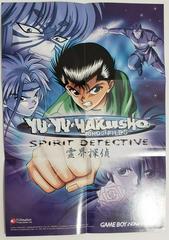 GBA Poster Front | Yu Yu Hakusho Spirit Detective GameBoy Advance