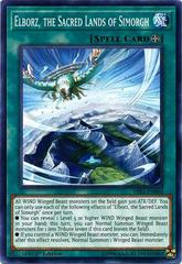 Elborz, the Sacred Lands of Simorgh [1st Edition] YuGiOh Rising Rampage Prices