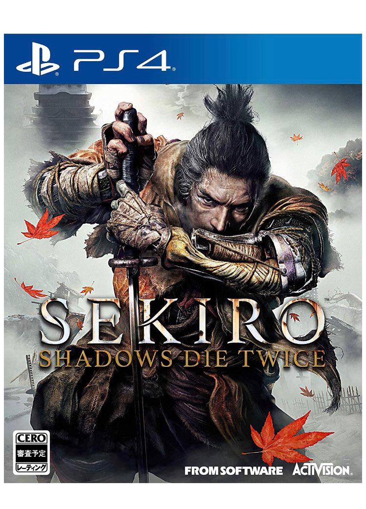 Sekiro: Shadows Die Twice JP Playstation 4