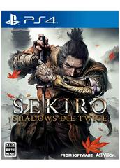 Sekiro: Shadows Die Twice JP Playstation 4 Prices