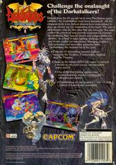 Rear | Darkstalkers The Night Warriors [Long Box] Playstation