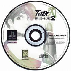 Disc | Bushido Blade 2 Playstation