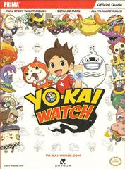 Yo-Kai Watch [Prima] Strategy Guide Prices