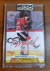 Philipp Kurashev [Red Ink] #CS-KU Hockey Cards 2020 Upper Deck Clear Cut Canvas Signatures Prices