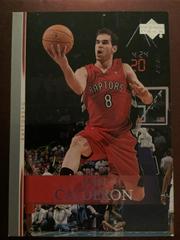 Jose Calderon #109 Basketball Cards 2007 Upper Deck Prices