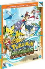 Pokemon Ranger: Guardian Signs [Prima] Strategy Guide Prices