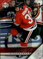Tyler Arnason #42 Hockey Cards 2005 Upper Deck Prices