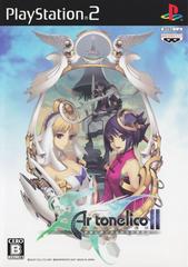 Ar Tonelico 2 Melody of Metafalica JP Playstation 2 Prices