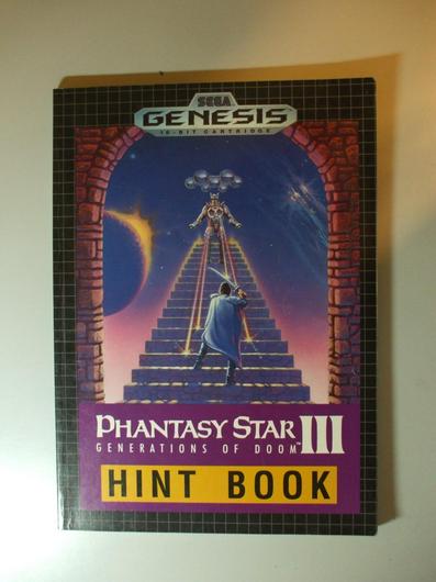 Phantasy Star III Hint Book Cover Art