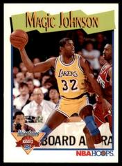 Magic Johnson #316 Basketball Cards 1991 Hoops Prices