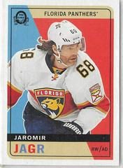 Jaromir Jagr [Retro] Hockey Cards 2017 O Pee Chee Prices