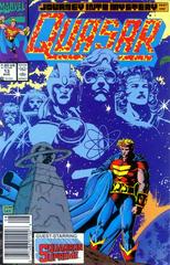 Quasar [Newsstand] #13 (1990) Comic Books Quasar Prices