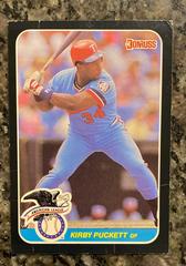 Kirby Puckett Baseball Cards 1987 Donruss All Stars Prices