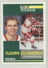 Vladimir Konstantinov Hockey Cards 1991 Pinnacle Prices