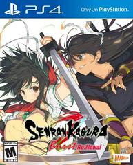 Senran Kagura Burst Re:Newal Playstation 4 Prices