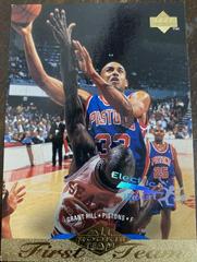 Grant Hill [Electric Court Gold] Basketball Cards 1995 Upper Deck Prices