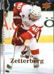 Henrik Zetterberg Hockey Cards 2007 Upper Deck Prices