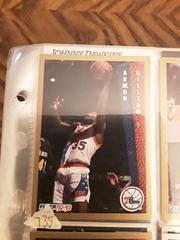 Armon Gilliam #169 Basketball Cards 1992 Fleer Prices