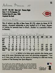 Rear | Adam Dunn Baseball Cards 2002 Topps Gallery