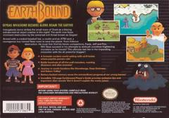 EarthBound - Back | EarthBound Super Nintendo