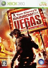 Rainbow Six: Vegas JP Xbox 360 Prices