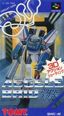Accele Brid Super Famicom Prices