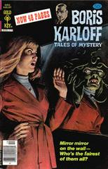 Boris Karloff Tales of Mystery #85 (1978) Comic Books Boris Karloff Tales of Mystery Prices