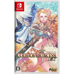Code of Princess EX JP Nintendo Switch Prices