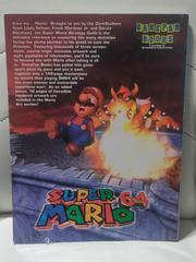 Back Cover | GameFan's Super Mario 64 Strategy Guide Strategy Guide