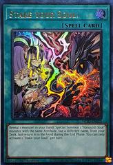 Stake your Soul! YuGiOh Wild Survivors Prices