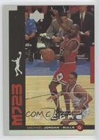 Michael Jordan #M16 Basketball Cards 1998 Upper Deck Encore MJ23 Prices