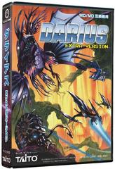 Darius Extra Version JP Sega Mega Drive Prices