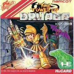 The Tower of Druaga JP PC Engine Prices