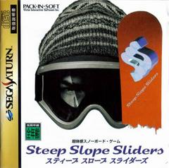 Steep Slope Sliders JP Sega Saturn Prices