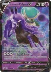 Shadow Rider Calyrex V Pokemon Chilling Reign Prices