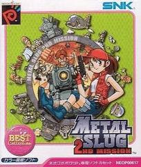 Metal Slug: 2nd Mission [Best Collection] JP Neo Geo Pocket Color Prices
