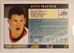 Back Of Card | Keith Tkachuk Hockey Cards 1992 Score Young Superstars