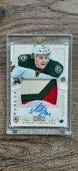 Mikael Granlund [Autograph Patch] Hockey Cards 2013 Panini National Treasures Prices